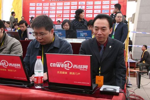 西部網(wǎng)聯(lián)合全國60家網(wǎng)絡媒體直播公祭黃帝大典