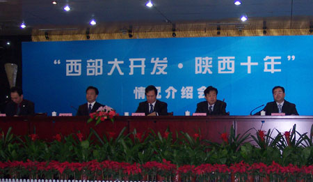 18年后回陜西：西部大開發十年路路暢通