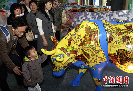 中國大陸首個國際奔牛節廈門上演