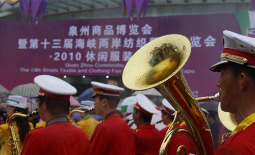 海博會(huì)：12個(gè)簽約項(xiàng)目“吸金”超151億