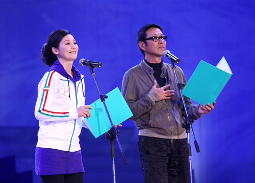 眾大腕明星騎自行車提倡低碳 個(gè)性演唱會(huì)舉行