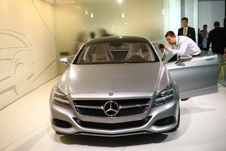 2010北京國(guó)際汽車(chē)展覽會(huì)隆重舉行