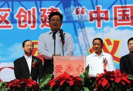 河南鄭州強力打造“中國最具愛心城區(qū)”