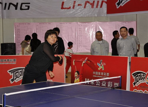 2010年達(dá)州市全民健身節(jié)正式啟動(dòng)（組圖）