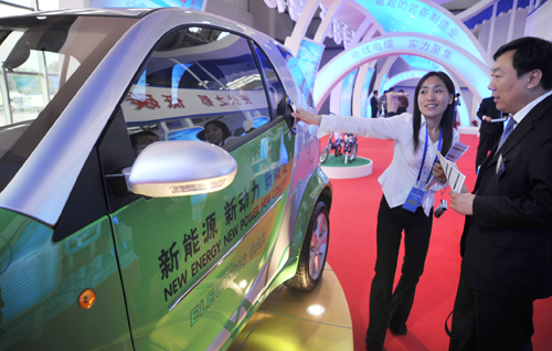 2010年中國•廊坊國際經貿洽談會舉行