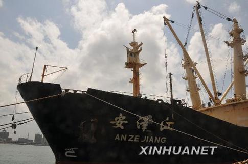 中遠貨輪在尼日利亞成功擊退海盜