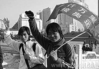 云南倆小伙 欲徒步去倫敦 計劃兩年時間完成