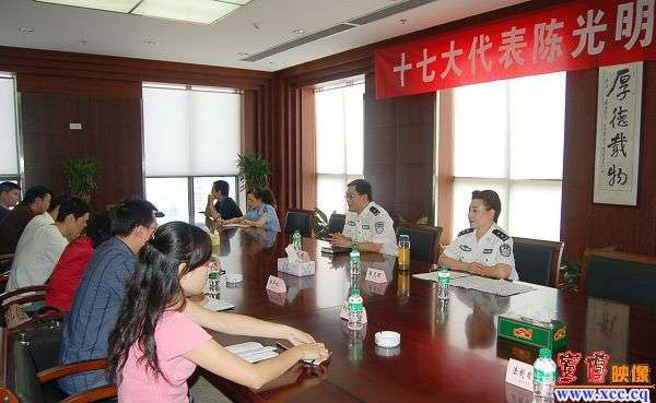 文強(qiáng)情人陳光明提前退休 曾被稱為“重慶警界女杰”圖