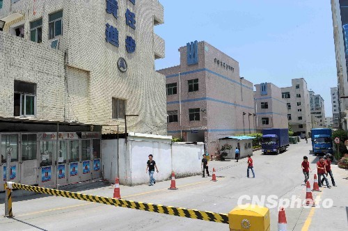 深圳職能部門多措并舉應(yīng)對(duì)富士康員工墜樓事件