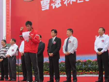 神州健兒激情揮槳，全國青年賽艇錦標賽29日開賽