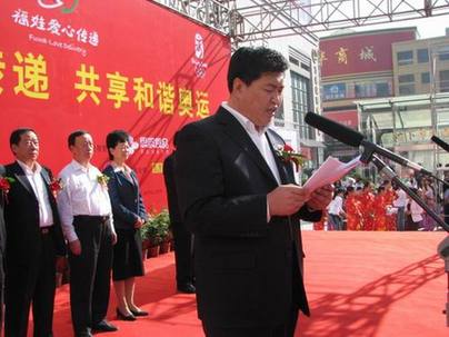 寧夏團(tuán)委原書(shū)記曹剛受賄近90萬(wàn)被判16年