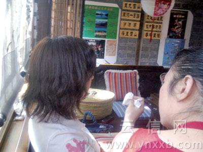 女研究生麗江虎跳峽欲殉情 上萬網(wǎng)友聯(lián)動(dòng)營(yíng)救(圖)