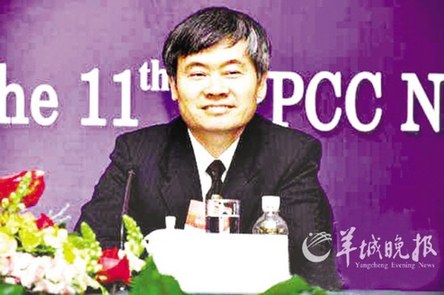 清華教授蔡繼明建議個稅起征點提至4000-5000元