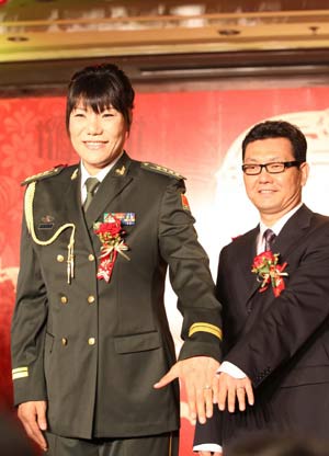 鄭海霞在京舉行婚禮