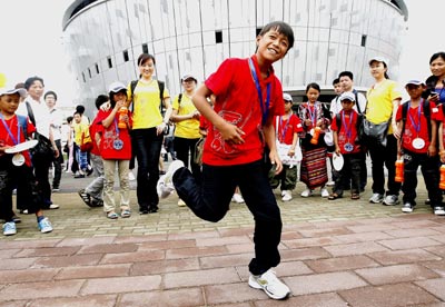 山區(qū)孩子圓夢世博會