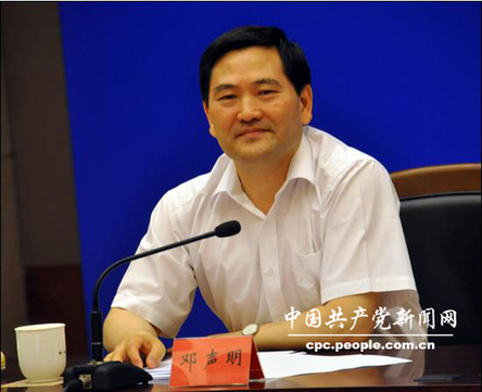 中央11部門發言人明日集體亮相