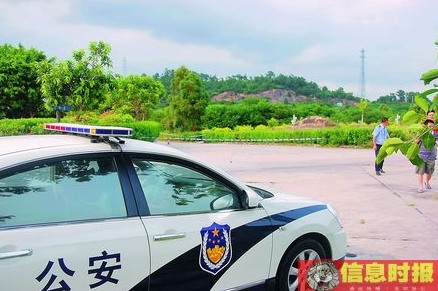 槍殺廣東揭陽(yáng)交警的犯罪嫌疑人在廈門被警方抓獲