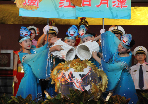 中國航海日：兩岸互動“和諧之水”采集注入臺灣海峽