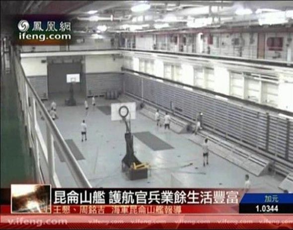 中國海軍最大戰艦神秘艙內景象曝光(組圖)