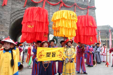 第二屆關東民俗文化節在沈陽舉行（圖）