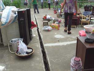 湖南婁底發生大面積沉陷 稻田開裂(組圖)