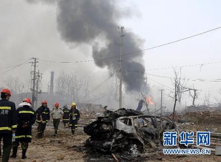 10時10分南京市一工廠發生爆炸 死傷人數不明