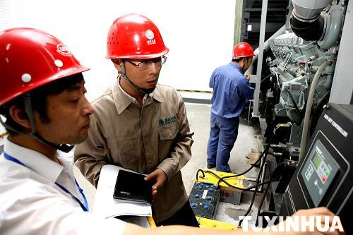 天津力保“三伏天”高負荷用電