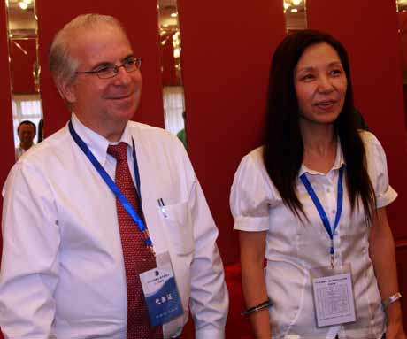 青島市舉行海外高層次人才洽談會