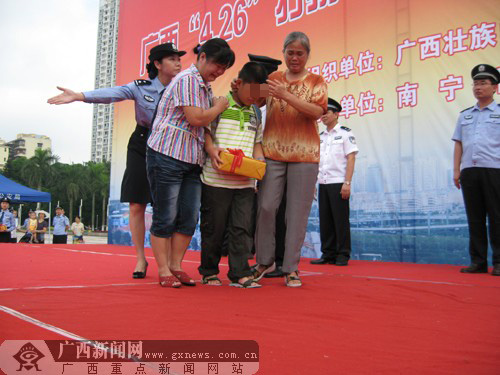 廣西公安機關破獲拐賣婦女兒童案 解救22人