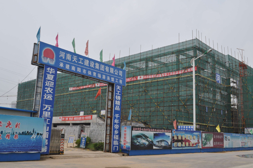 河南南陽舉全市之力積極籌辦全國農(nóng)運(yùn)會
