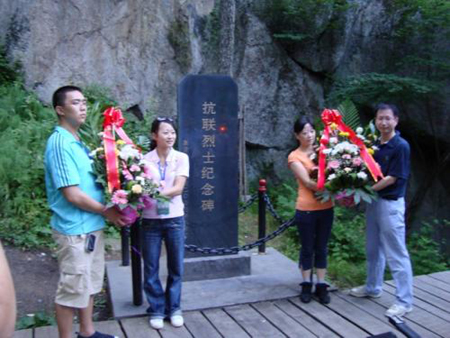 抗聯革命烈士犧牲紀念地——七星峰