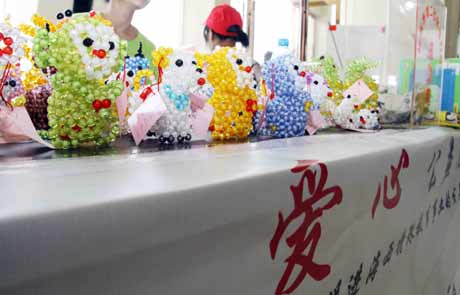 福州市民踴躍為殘障兒童捐款 特奧火炬傳遞16日開跑