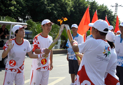 第五屆全國特奧運動會火炬傳遞首站開跑(圖)