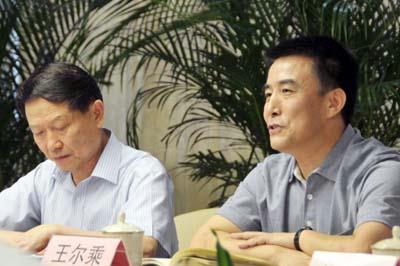 中組部國(guó)資委面向海內(nèi)外公開(kāi)招聘13名央企高管