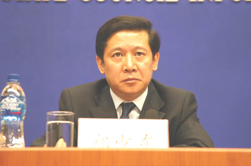 公安部原部長助理鄭少東因受賄一審被判死緩
