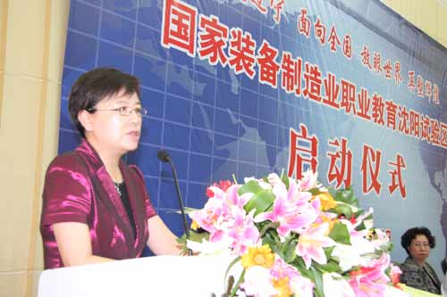 職業(yè)教育，讓老板和老師“親密接觸”——教育部舉辦職教與產(chǎn)業(yè)對話側記