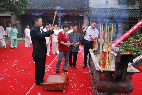 亳州舉行華佗誕辰1883周年祭祀大典(組圖)