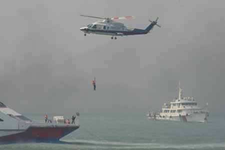 兩岸首次共同進行大規模海陸空聯合搜救演練