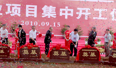 南通開發(fā)區(qū)14個(gè)億元工業(yè)項(xiàng)目集中開工