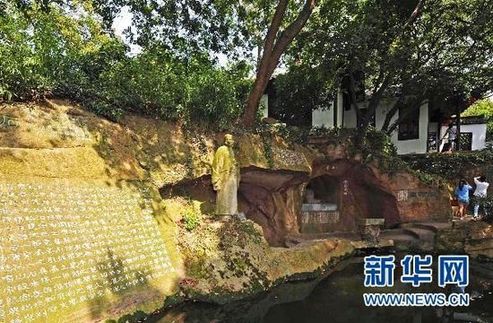 杭州西湖申遺文本通過聯合國教科文組織初審