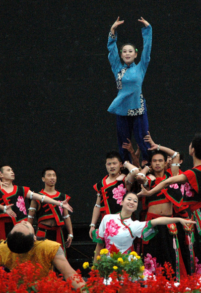 中國黃河壺口文化旅游節開幕