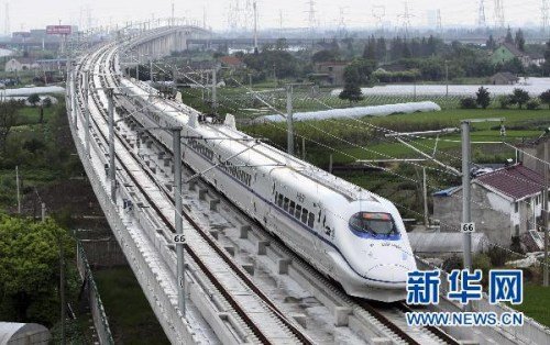 我國已開始研制時速超過500公里超高速列車