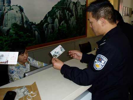 盱眙縣公安局扎實推進打擊整治發票犯罪專項行動