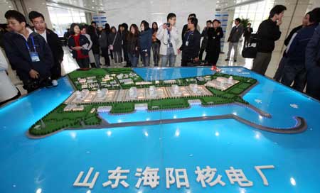 聚焦山東半島藍色經濟區感受蓬勃生機