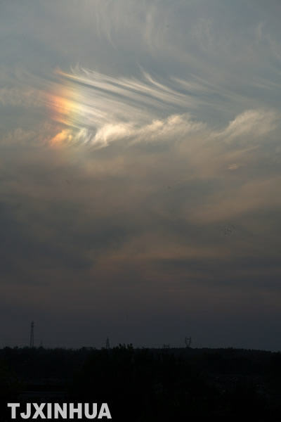 天津：晴空飄彩云