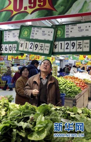 中國各地積極應(yīng)對低收入群體物價上漲壓力
