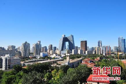 展望“十二五”稅改：房產稅能否成為樓市穩定器