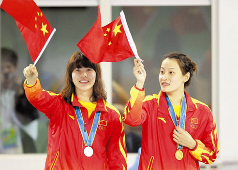 大同女孩趙瑾奪得亞運會女子50米蛙泳銀牌