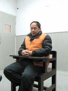 上海新長(zhǎng)征集團(tuán)原董事長(zhǎng)貪污受賄上億元被判無期徒刑