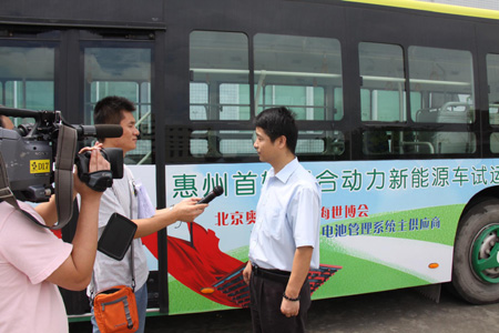 億能電子為電動(dòng)汽車發(fā)展保駕護(hù)航